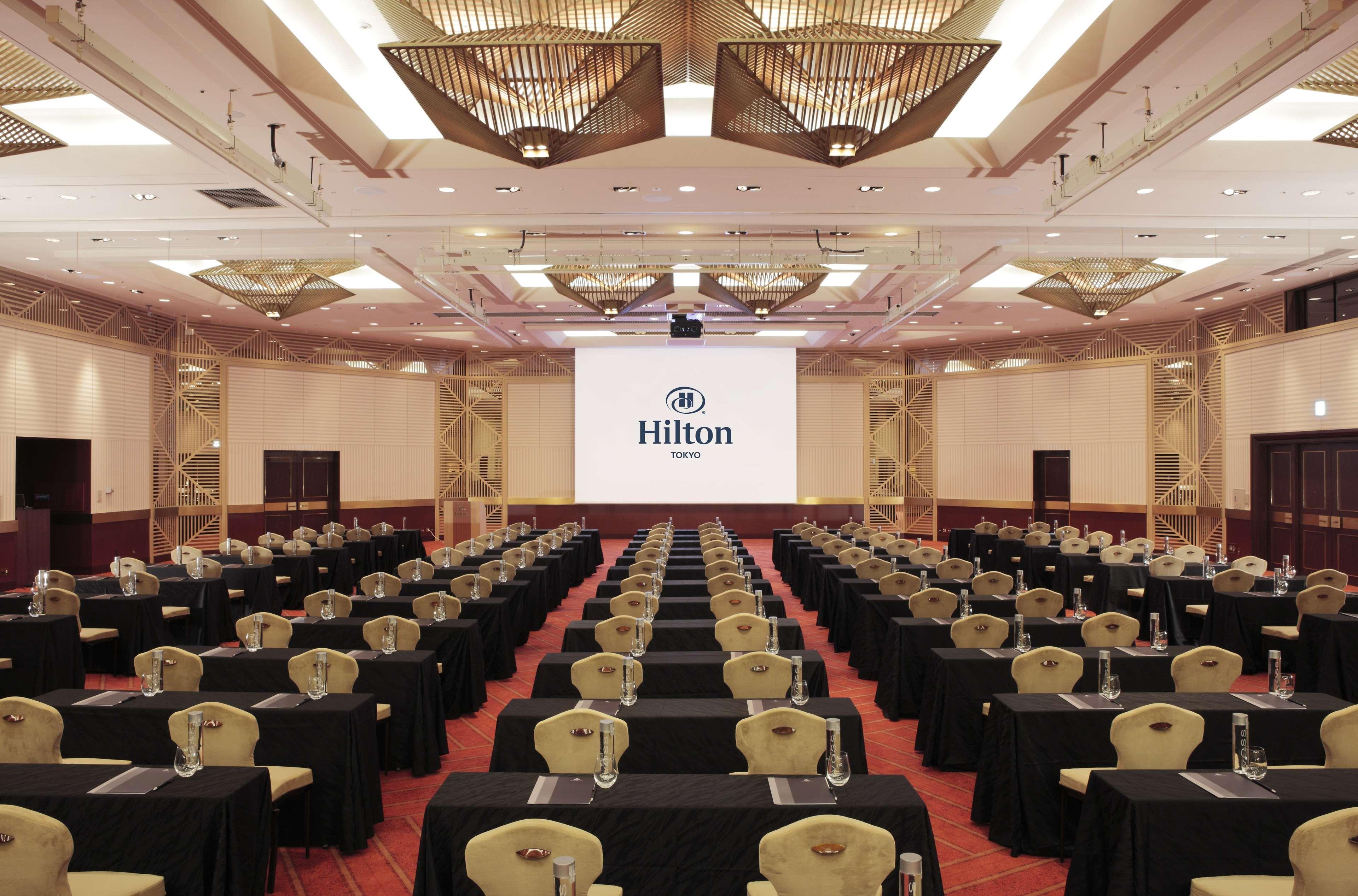 Hilton Tokyo Hotel Business foto